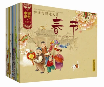 业余篮球爱好者如何借助智能反馈提高比赛表现_0